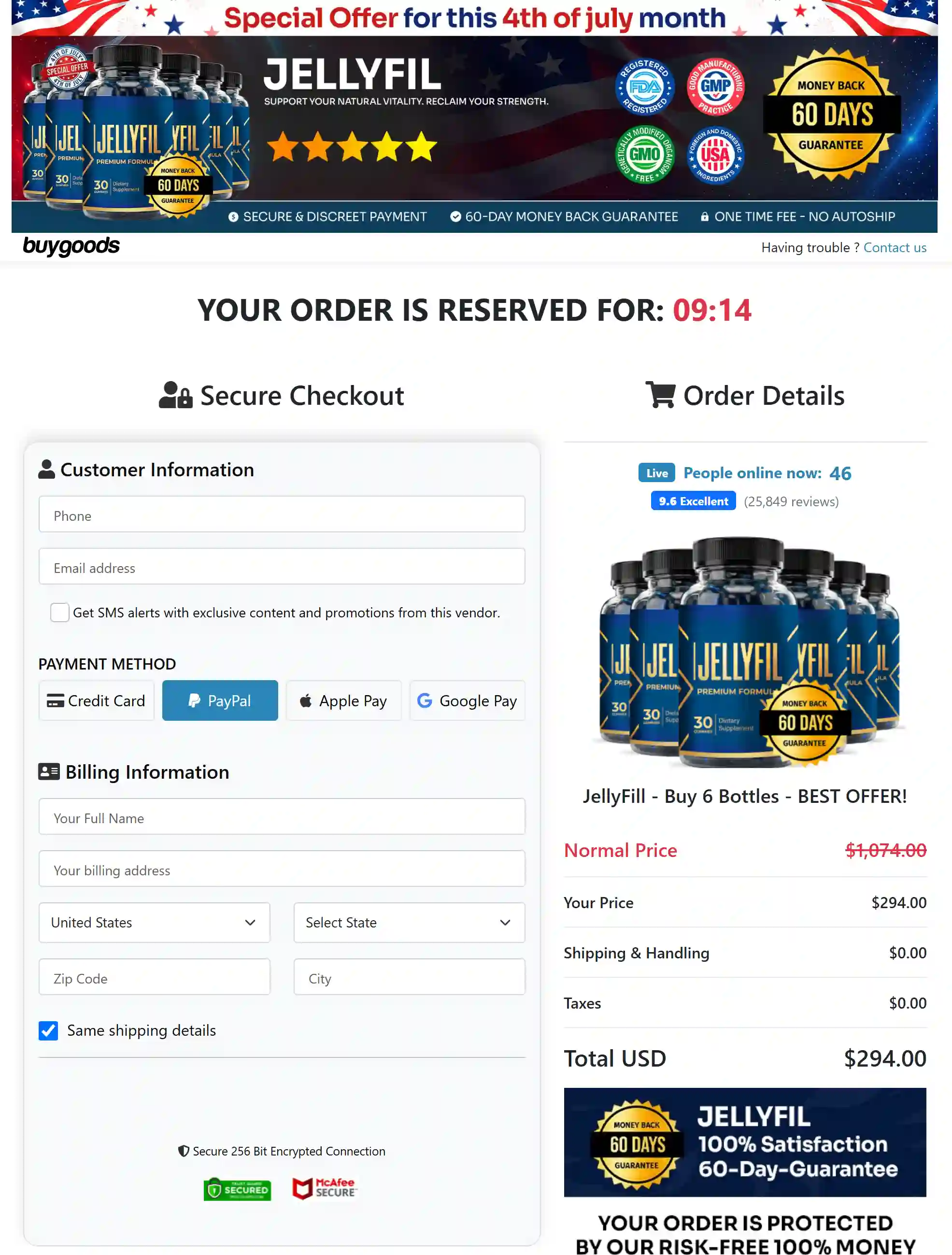 Jellyfil Checkout Page